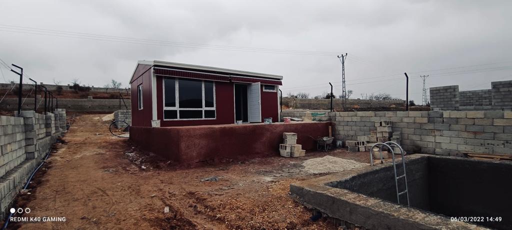 Bağ Evi Yerleşkesi